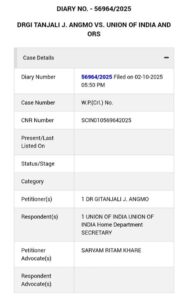 Sonam Wangchuk Supreme Court