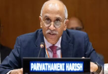 दिल्ली ब्लास्ट के बाद UN में बोला भारत- सीमा पार से हो रही हथियारों की तस्करी, कतई बर्दाश्त नहीं करने की…