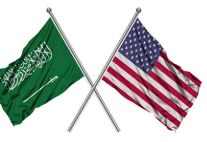 Saudi Arabia- US Security Agreement