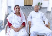 10 सर्कुलर रोड का बंगला क्यों छोड़ने के लिए तैयार नहीं हैं लालू परिवार,नये बंगले पर भी लटकी है तलवार? Rabri Residence