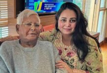 रोहिणी आचार्य का बड़ा खुलासा: तेजस्वी यादव पर गालियां और मारपीट का आरोप, कहा- कोई बेटी पिता को न बचाए!