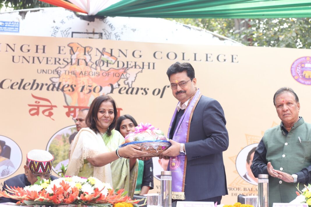 Vande Mataram 150th anniversary