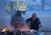 झारखंड अलर्ट : 2 दिसंबर के बाद पड़ेगी कड़ाके की ठंड! बर्फीली हवाओं को लेकर IMD की चेतावनी”