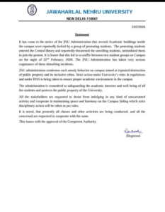 JNU Statment 