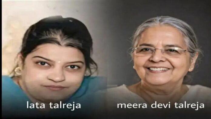 Lata_Talreja_and_Meeradevi_Talre.jpg