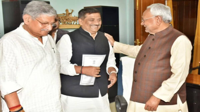 JDU Presidential Election