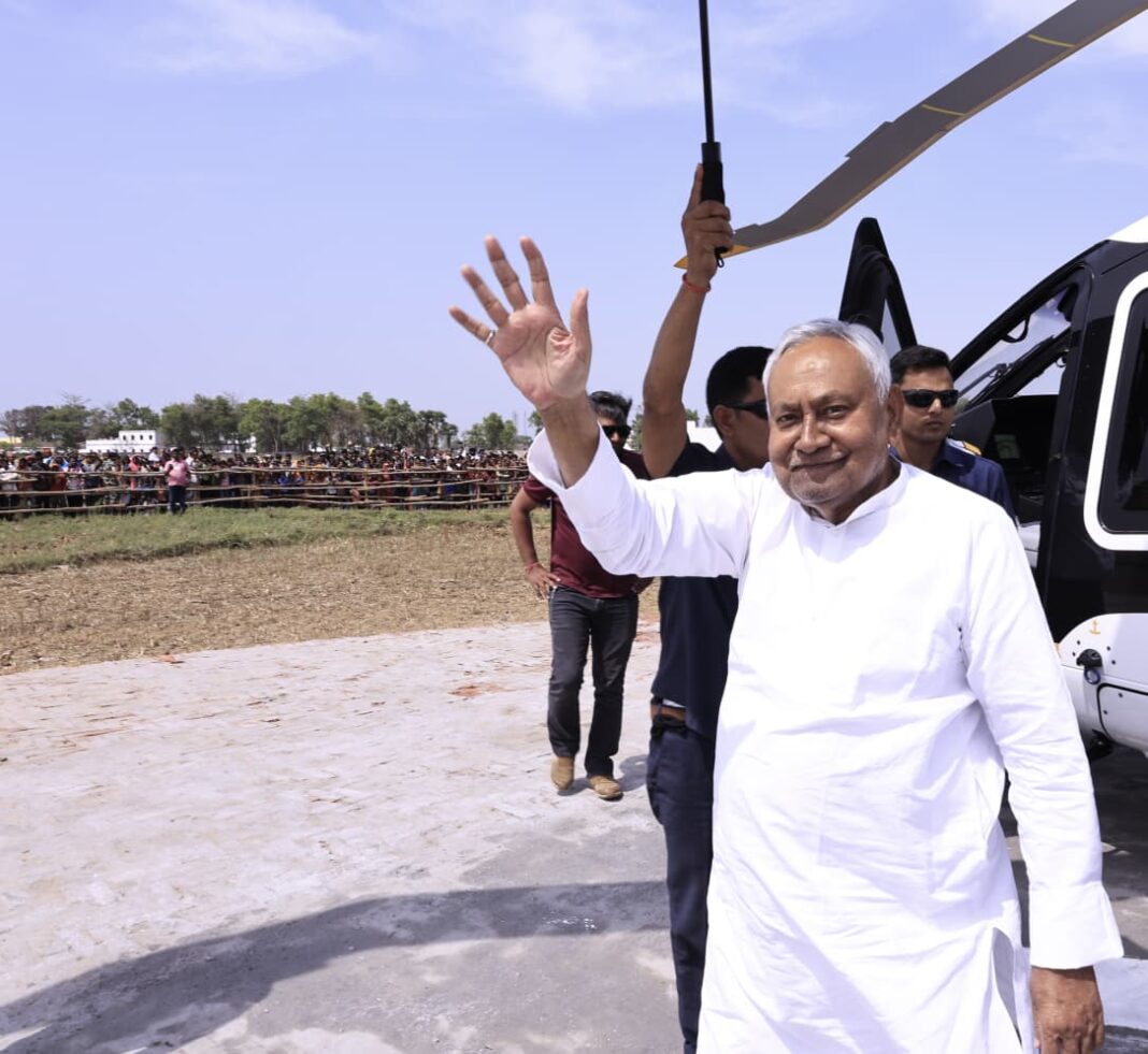 Nitish Kumar Letter to PM Modi