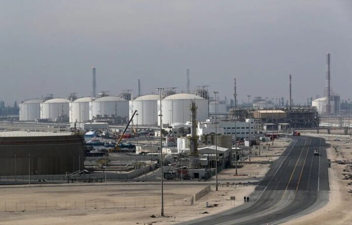Qatar's LNG production facility