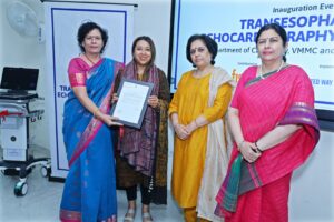 वर्धमान महावीर मेडिकल कॉलेज (VMMC) सफदरजंग अस्पताल