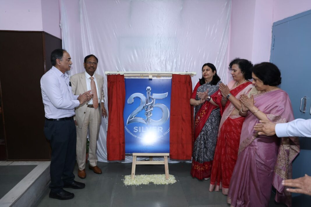 VMMC's Silver Jubilee