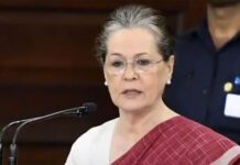 पेंगुइन इंडिया, सोनिया गांधी की किताब से मोदी, RSS, चीन वाले हिस्से हटाना चाहता है