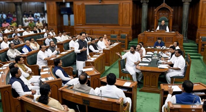 FCRA Amendment Bill 2026