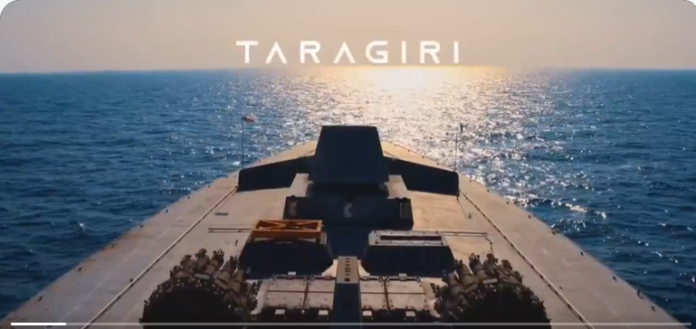 INS Taragiri
