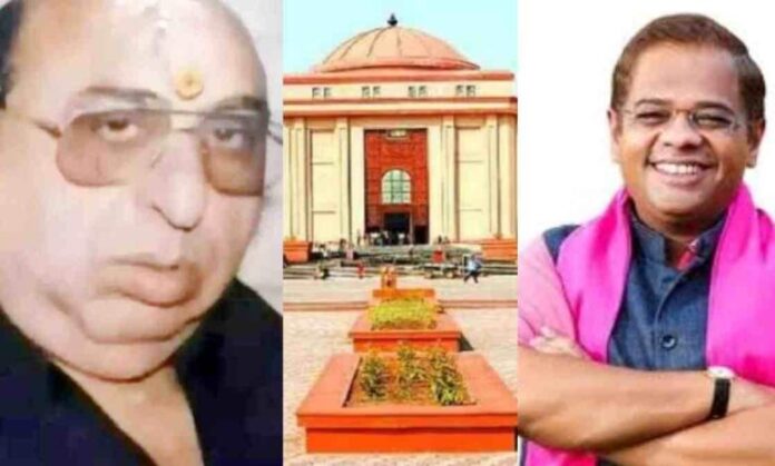 Jaggi Murder Case