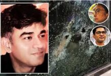 शुभेंदु अधिकारी के PA हत्याकांड में हिस्ट्रीशीटर समेत 3 आरोपी यूपी-बिहार से गिरफ्तार Suvendu Adhikari PA Murder Case