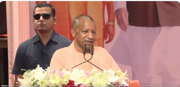 CM Yogi on Flower Pot Theft