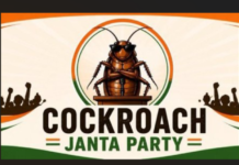 CJI की टिप्पणी पर विवाद के बीच TMC की महुआ मोइत्रा और कीर्ति आज़ाद ‘कॉकरोच जनता पार्टी’ में शामिल हुए Cockroach Janata Party