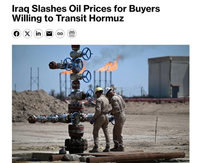 Iraq Oil Discount Offer
