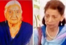 करोड़ों की कोठी और अपनों की बेरुखी: बुजुर्ग ननद-भाभी की मौत ने खड़े किए समाज की संवेदनशीलता पर गंभीर सवाल Rajinder Nagar2 Elderly Die