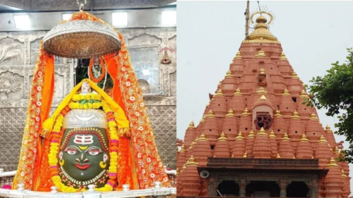 ujjain-mahakal-phool-mala-215459-1765534039292.jpg