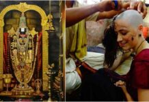 तिरुमला में श्रद्धालुओं का बढ़ा उत्साह, सोना-चांदी के साथ बढ़े काले केस के चढ़ावे Tirupati Temple Record