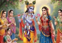 कृष्णजी की सबसे भरोसेमंद अष्ट सखियां कौन थीं? इनके बिना अधूरी रहतीं राधा-कृष्ण की लीलाएं, गोवर्धन परिक्रमा में मिलता है क्लू