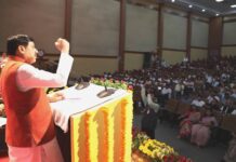 स्वास्थ्य क्षेत्र में जनभागीदारी से मध्यप्रदेश बना है अग्रणी : मुख्यमंत्री डॉ. यादव