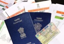 पासपोर्ट, वोटर आईडी, आधार कार्ड भारत के नागरिक होने के दस्तावेज नहीं?