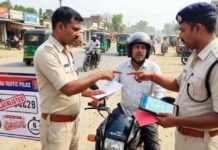 बिहार में ई-चालान न भरने वालों पर सख्ती: 6 महीने बाद वाहन ब्लैकलिस्ट, लाइसेंस-रजिस्ट्रेशन रद्द तक की कार्रवाई संभव Bihar traffic challans New rule