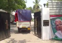 10 सर्कुलर रोड से शिफ्टिंग जारी, राबड़ी देवी के बंगले को लेकर बड़ा अपडेट