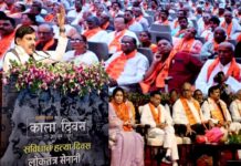 सशक्त लोकतंत्र ही हमारी पहचान, हम लोकतंत्र सेनानियों का ऋण कभी नहीं चुका पाएंगे: मुख्यमंत्री डॉ. यादव