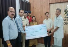 पुलिस सैलरी पैकेज योजना कठिन समय में पुलिस परिवारों का सशक्त सहारा