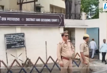राम मंदिर चढ़ावा चोरी मामले के सभी 8 आरोपियों को 14 दिन की न्यायिक हिरासत ,13 जुलाई को होगी अगली सुनवाई Ram Mandir Theft Case