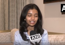 CBSE री-इवैल्यूएशन में चमकी रांची की अवनी, 500 में 500 अंक हासिल कर बनीं परफेक्ट स्कोर CBSE Re-evaluation