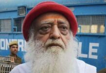 कोर्ट ने आसाराम की याचिका पर क्या कहा? जमानत को लेकर आया बड़ा बयान
