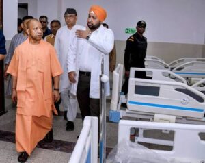 CM Yogi at BHU National Centre for Ageing