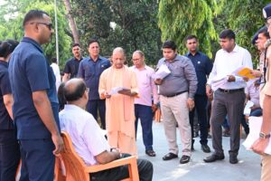 CM Yogi Janta Darshan Gorakhpur