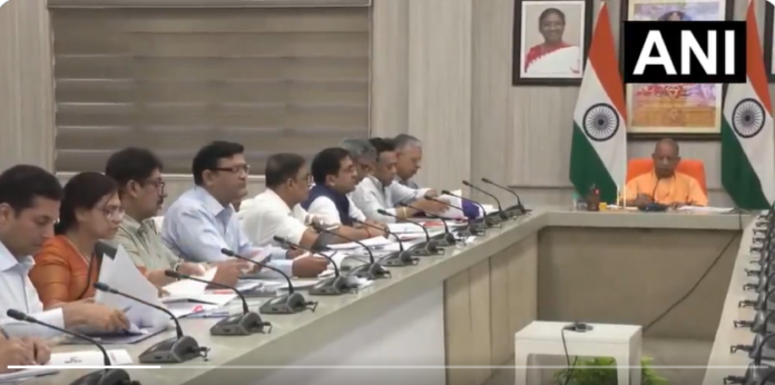 CM Yogi Review Meeting