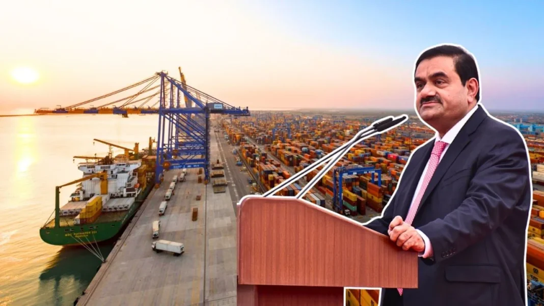 Gautam Adani