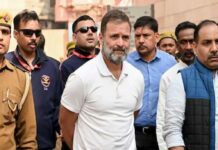 राहुल गांधी के खिलाफ मानहानि मामले की सुनवाई टली, अगली तारीख 6 जुलाई Rahul Gandhi defamation case