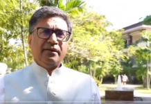 कोलंबो में भारत-पाकिस्तान के बीच हुई बैठक पर सरकार का बयान-‘वार्ता में कुछ आधिकारिक नहीं’ India Pakistan Track II Meeting
