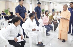 Lucknow Janta Darshan
