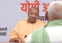 “यह बाबाजी का राज है”-जेवर के किसानों ने सीएम योगी के सामने गिनाईं विकास की उपलब्धियां Jevar Airport News