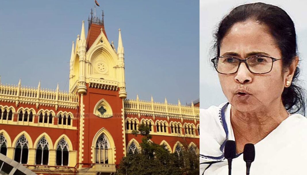 Mamata Banerjee