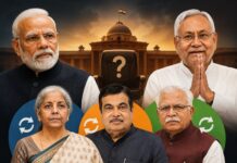 मोदी कैबिनेट में बड़े फेरबदल की सुगबुगाहट तेज..जानें कौन इन और कौन हो सकता है आउट! Modi Cabinet Reshuffle