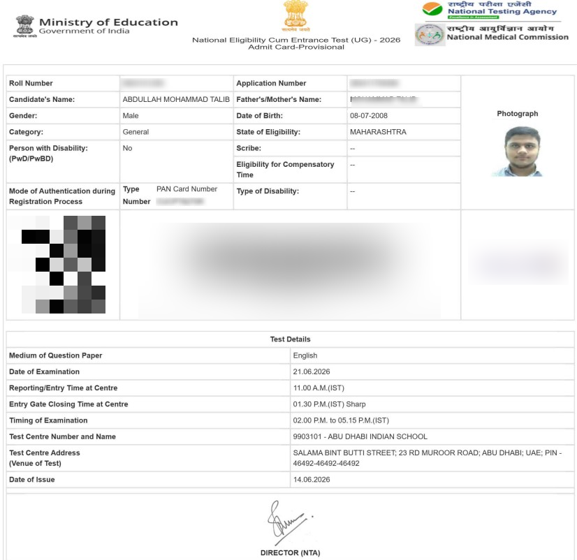 Nagpur student Exam Centre In Abu Dhabi