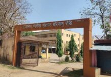 झारखंड के छात्रों के लिए बड़ी सौगात, बरियातू राजकीय फार्मेसी संस्थान में शुरू होगी बी-फार्मा की पढ़ाई