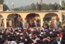 PoK को लेकर फिर गरमाई सियासत, प्रदर्शनकारियों ने पाकिस्तान सरकार को घेरा