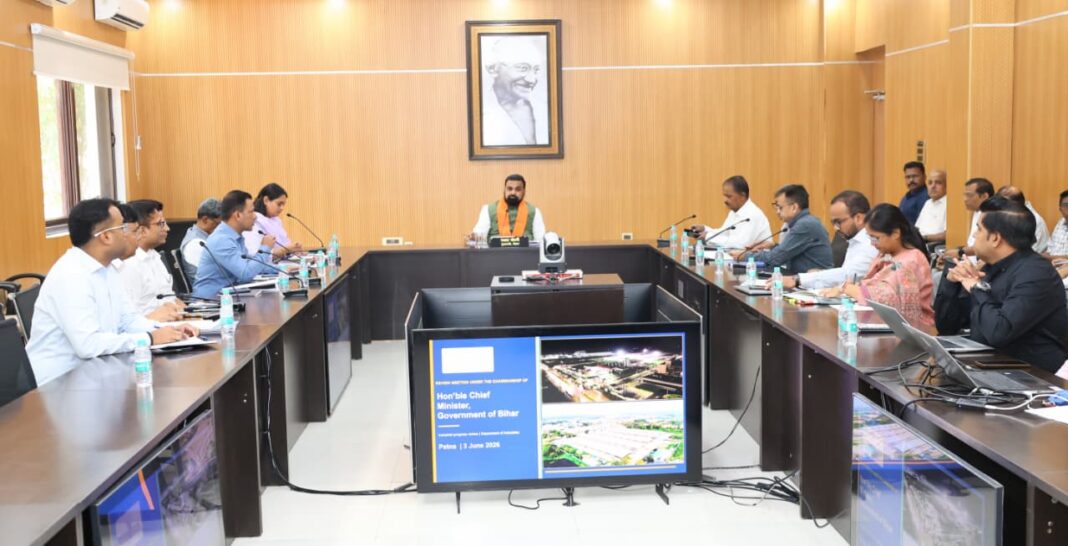 Bihar Cabinet Big Decisions