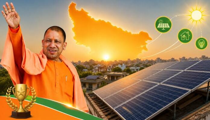 UP PM Surya Ghar Yojana